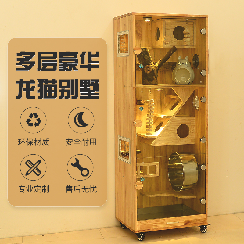 Dragon Cat Cage cage Cage Custom Villa Luxury Special with air conditioning Pets solid wood Kin Cage Home Honeybag cage