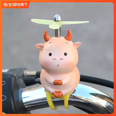Electric bicycle decoration small accessories locomotive helmet electric car handlebar bicycle accessories cute personality