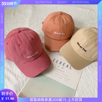 Spring style fashion hat lady spring duck tongue cap Korean tequila with wide peak baseball cap short hair deep top womens tide