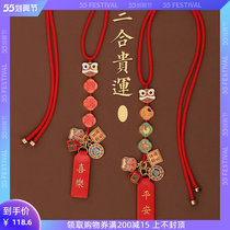 Car Pendant Superior Sense Dolly Decorations Car Interior Decoration Lady Interior Decoration Lady Vehicle
