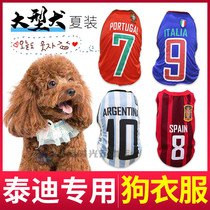 Teddy Special Comfort Universal Pro-Skin Puppy Summer Dog Clothes Thin cartoon T-shirt Pet Vest Pure Cotton