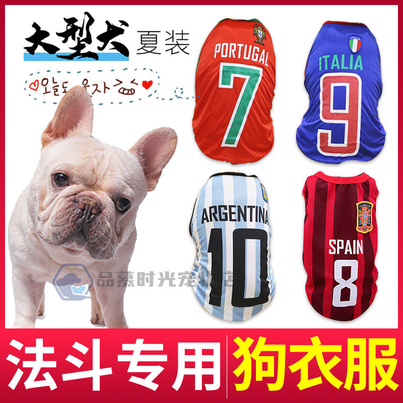 Farhopper Special Summer Dogs Clothes Thin cartoon T-shirt Pet Vest Become Dog Cool Pure Cotton Cute Funny
