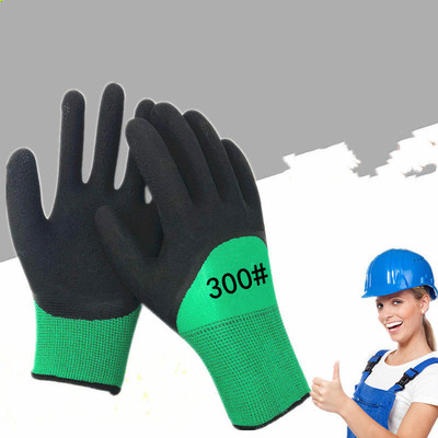 【正品4-12双装手套劳保】耐磨工作塑胶防滑工地干活橡胶胶皮28