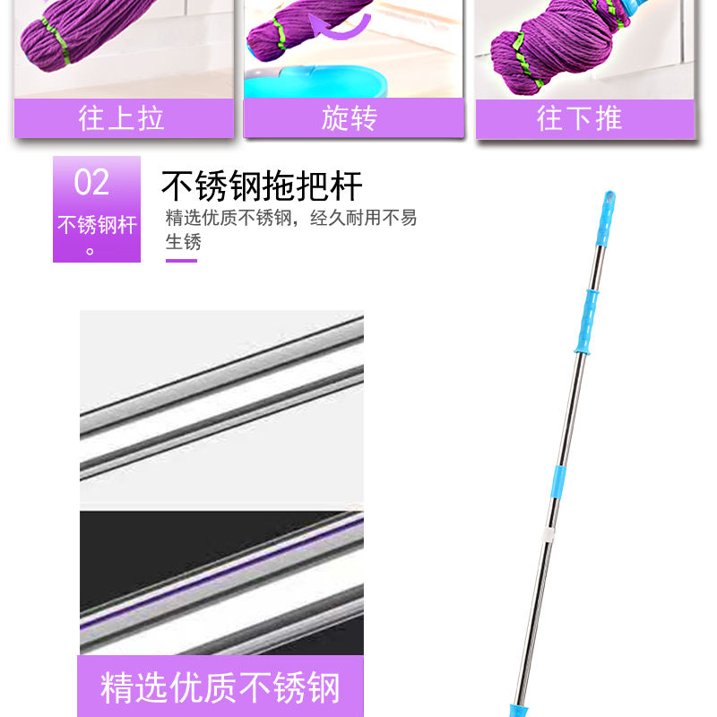 自拧水拖把旋转家用免手洗懒人地拖木地板吸