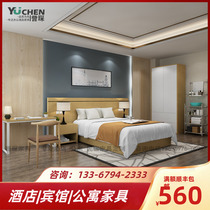Hotel furniture Bed standard room Full set of express hotel bed apartment TV cabinet Bed and breakfast rental room table and chair manufacturers custom