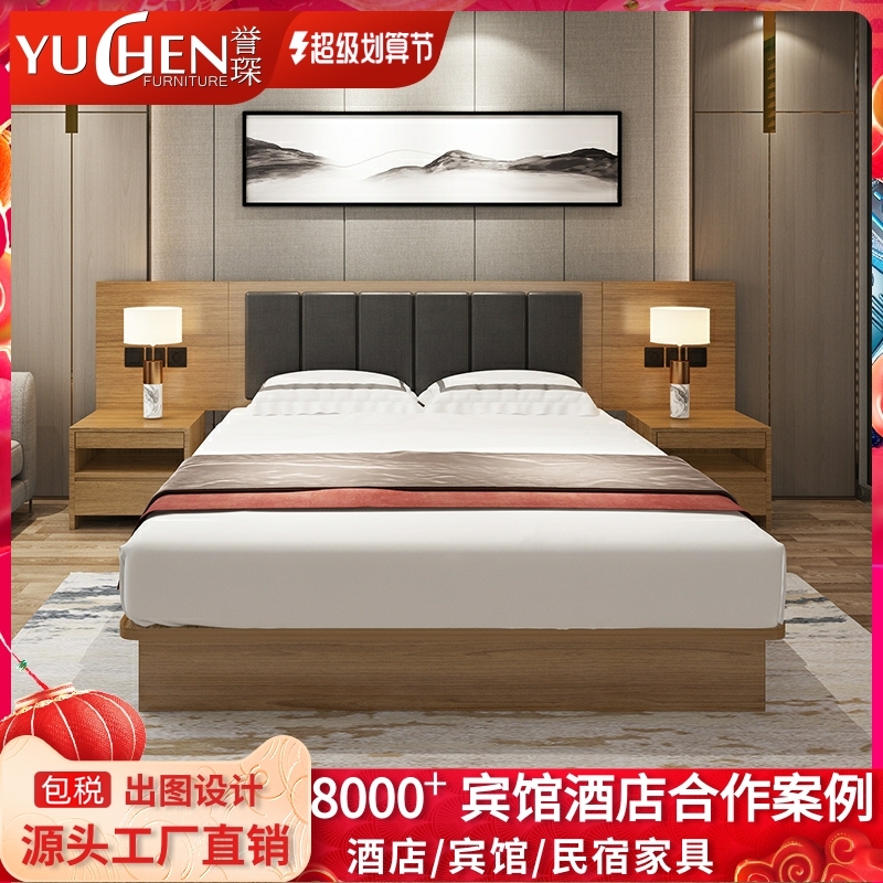 Yuchen Hotel Bed Customized Hotel Furniture Standard Room Full Set Guest Room Special Single Room 1 8 Apartment TV Cabinet Bed Frame