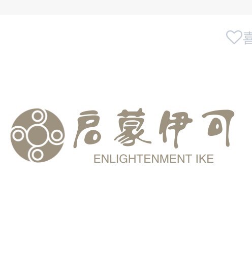 启蒙伊可童装