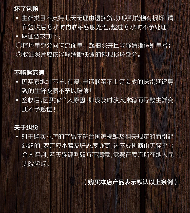 Spicy Crimp и Crab_12.jpg