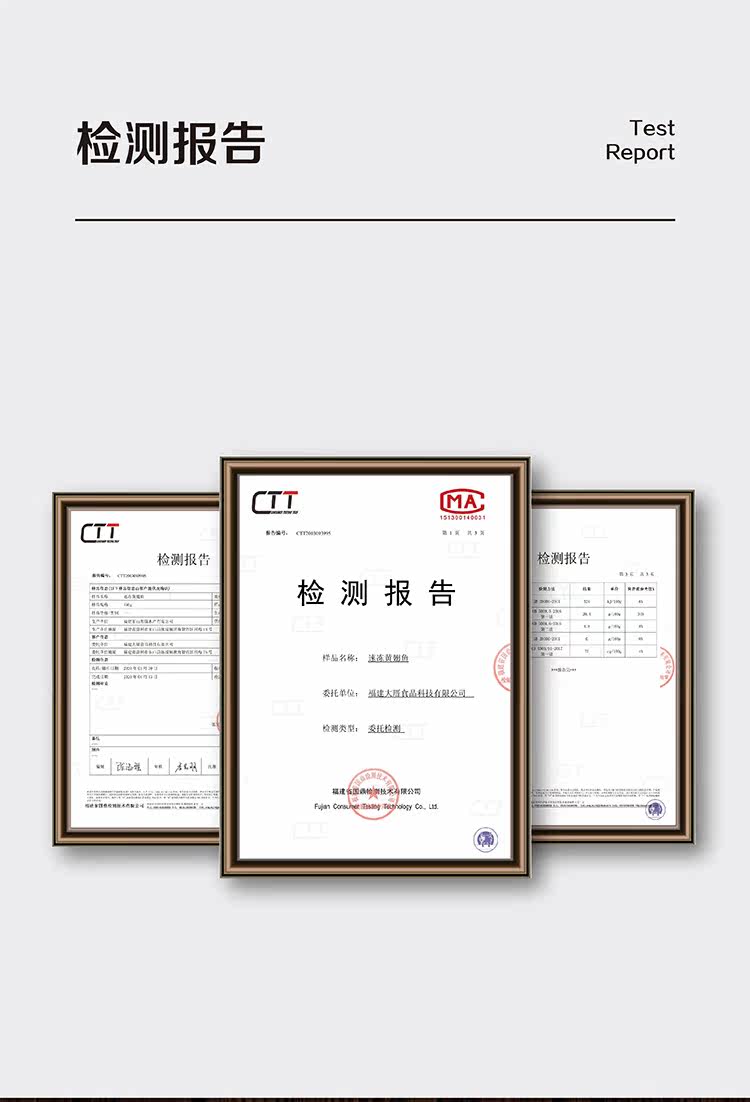 Spicy Crimp и Crab_09.jpg