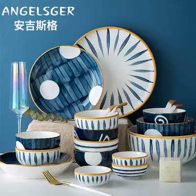 Angelsger cutlery set light luxury household ceramic ins dishes dishes and dishes Nordic creative combination Japanese gift giving