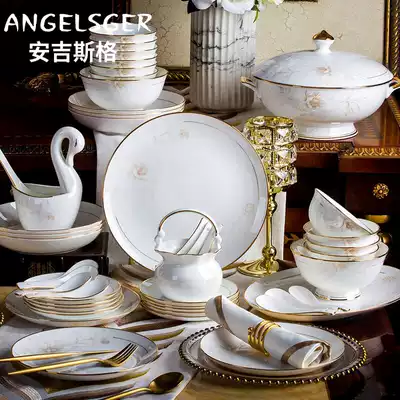 Dish set household European Jingdezhen rice bowl high-end bone china combination tableware Light luxury net celebrity creative simple porcelain