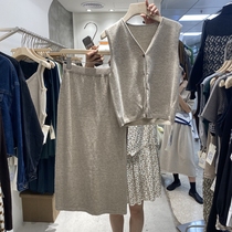 DD WITHER Korean version of the autumn new temperament V-neck knitted cardigan vest vest high waist skirt suit tide
