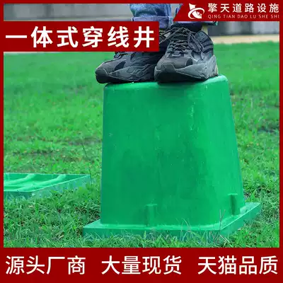 Composite resin integrated threading manhole manhole cover Strength and weakness circuit light communication brick-free square hand hole manhole cover