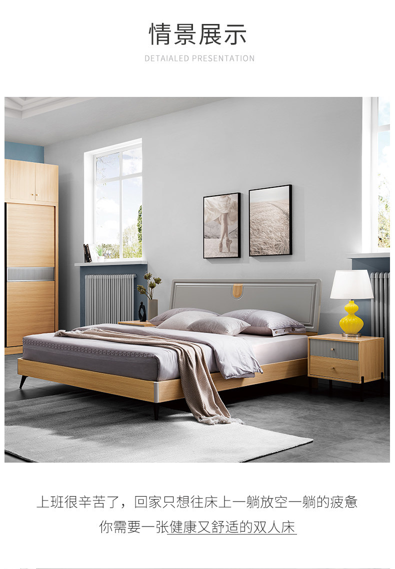 21A03-KOU CUND BED_06.JPG