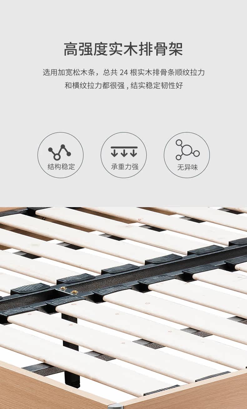 21A08-KOU CUND BED_11.jpg