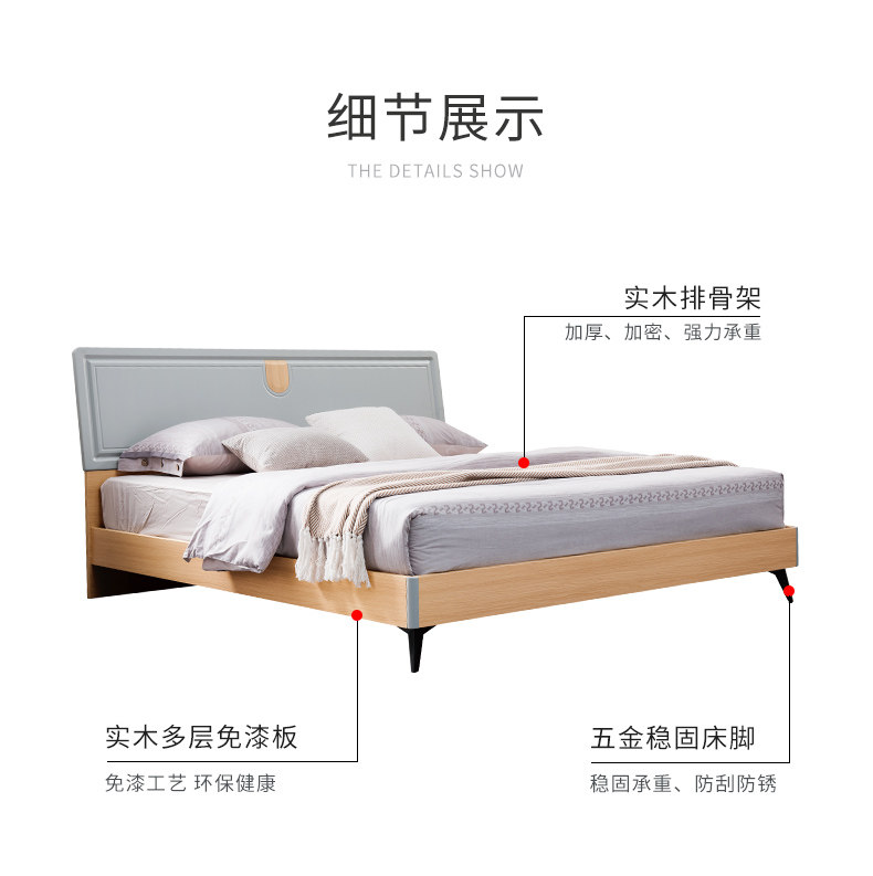 21A03-KOU CUND BED_08.JPG