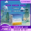 Товары от drlps海外旗舰店