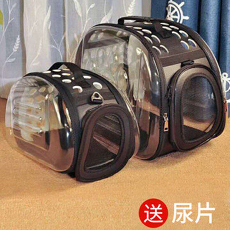Dog kitty out of portable space cabins Inclined Cross Portable High Face Value Cute Mini Summer Breathable Pet Bag