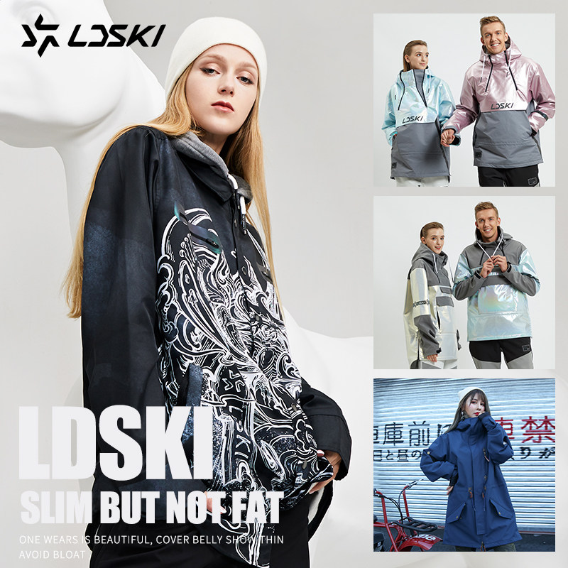 ldski single double board windproof and waterproof male and female ski-suit ski-cuddling bag pants suit wear resistant ski gloves equipped