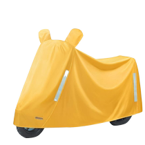 Electric vehicle rain cover Yadi battery bicycle scooter all-season windproof sun protection poncho car cover