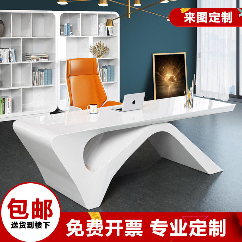 Hao has fashion boss table presidents table brief and creative baking paint white desk medical advice manager table light and luxurious