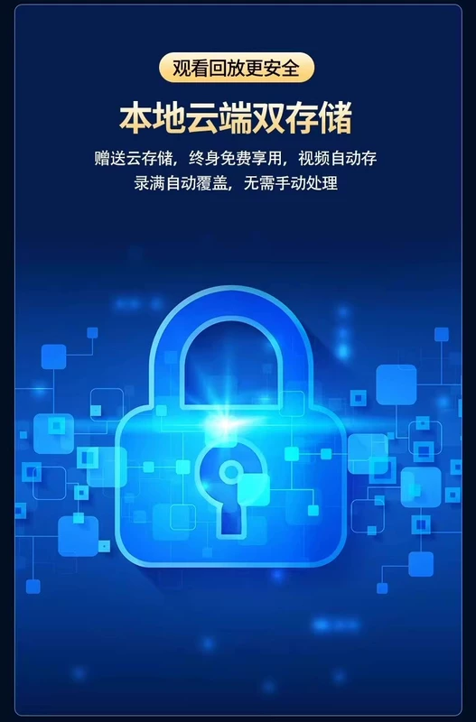 Camera tại nhà từ xa điện thoại di động không dây wifi không dây độ phân giải cao trong nhà mạng thông minh chụp ảnh video giám sát