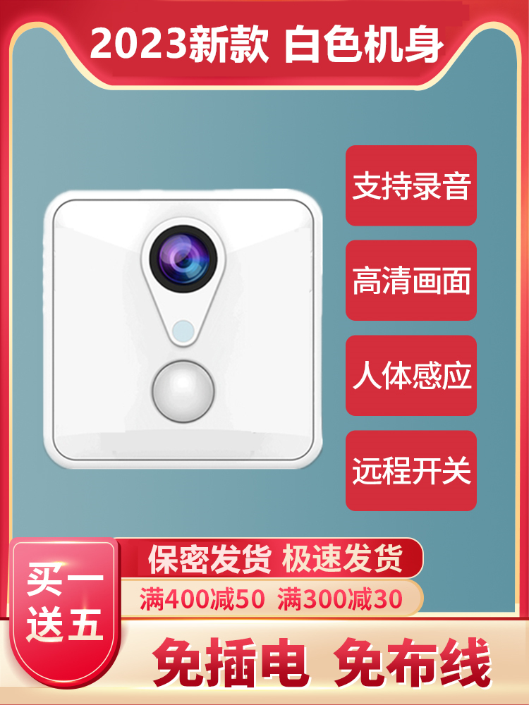 Camera 4g5g từ xa kết nối với điện thoại di động không dây wifi độ phân giải cao không có mạng cắm chụp ảnh màn hình mèo cưng 