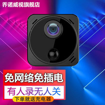 Wireless battery camera 4G ultra-long standby monitor to be non-plugged in electric home HD mobile phone remote Xiaomi Baby