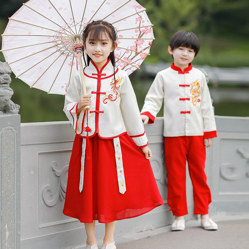 Kindergarten Garden uniforms Spring and autumn Children's class clothes Suit Elementary School Uniforms for Chinese Wind Ethnic New Year's Day Performance out of Hanfu
