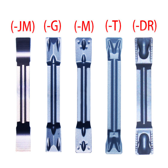 CNC 홈 가공 및 절단 블레이드 MGMN300-M400-M 절단 블레이드 조립기 클립 헤드 강철 부품 스테인레스 스틸