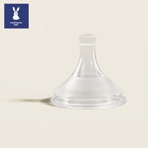 sweetbunny wonderful rabbit bottle accessories baby learning drink cup nozzle nipple replacement Adc6bNed