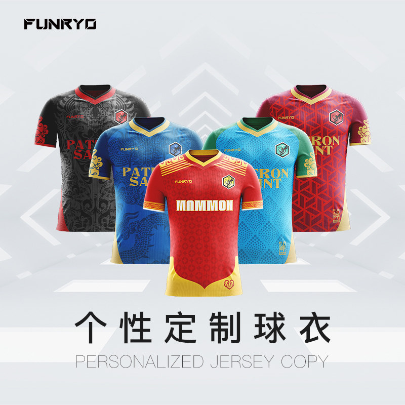 FUNRYO bee sharp custom jersey Training short-sleeved anti-collision shirt Door god Fortuna series football suit High-definition jersey
