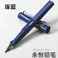 【Вечный карандаш】 синий