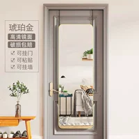 30*90 округлый угловой янтарный золото [подвесные двери и стены на стене] Сломанная компенсация