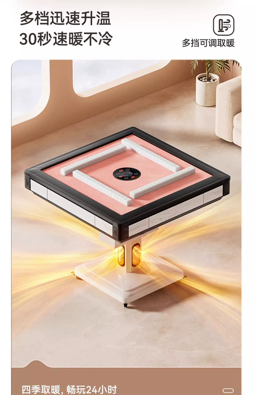 Que thương hiệu kính cường lực bên bass máy mạt chược bàn ăn hoàn toàn tự động, sưởi ấm hai mục đích, bàn mạt chược gấp điện để sử dụng tại nhà