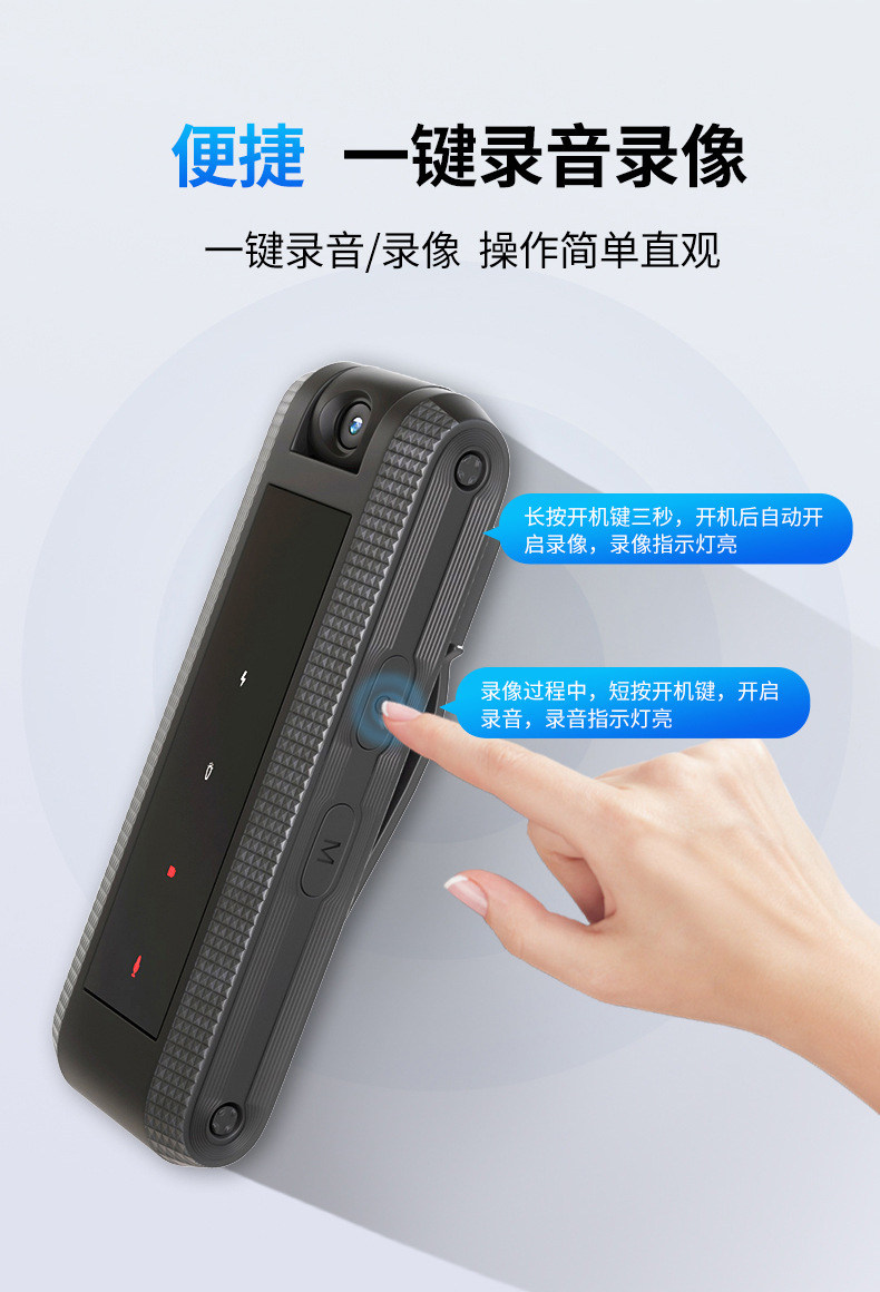 Правоохранительные органы диктофон запись Перо -зона видео dv запись машина hd движение камера камера машина без Проволока стрельба 