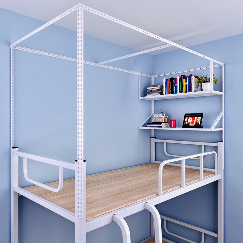 Retractable student dormitory bed curtain bracket bedding upper bunk bed frame blackout mosquito net frame single bed curtain rod
