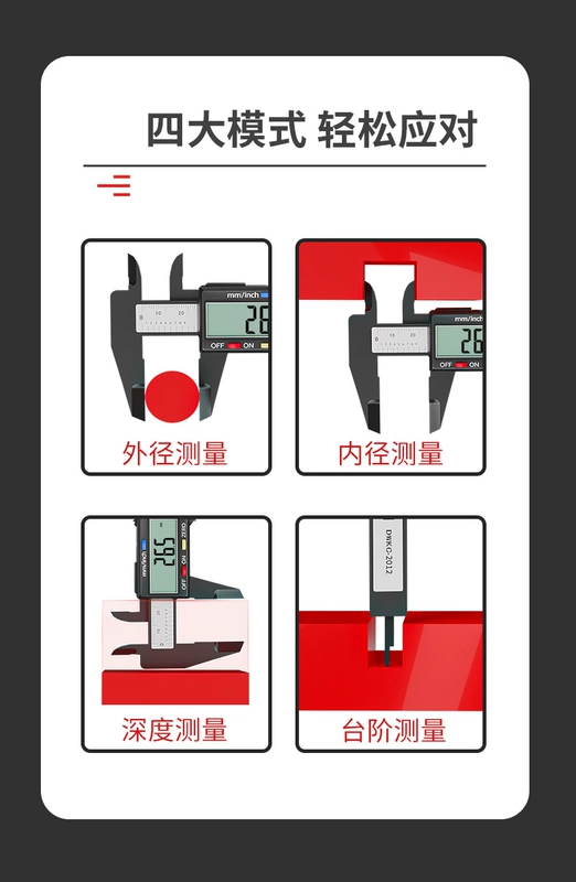 Delixi vernier thước cặp điện tử có độ chính xác cao màn hình hiển thị kỹ thuật số nhà vòng tay ngọc bích trang sức văn hóa đồ chơi đo lường đặc biệt thước cặp mitutoyo 200mm sử dụng thước kẹp