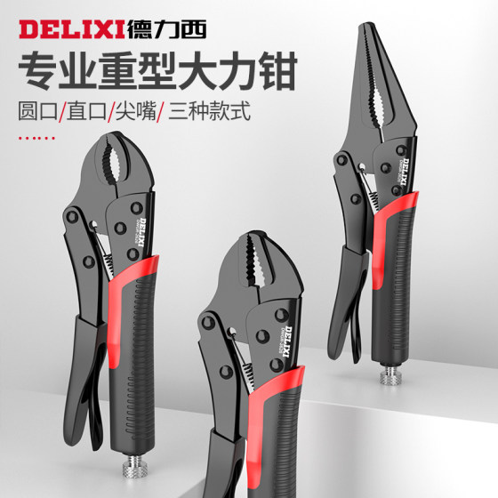 Delixi 강력한 펜치 다기능 클램프 도구 범용 압력 펜치 산업용 등급 수동 고정 범용 펜치