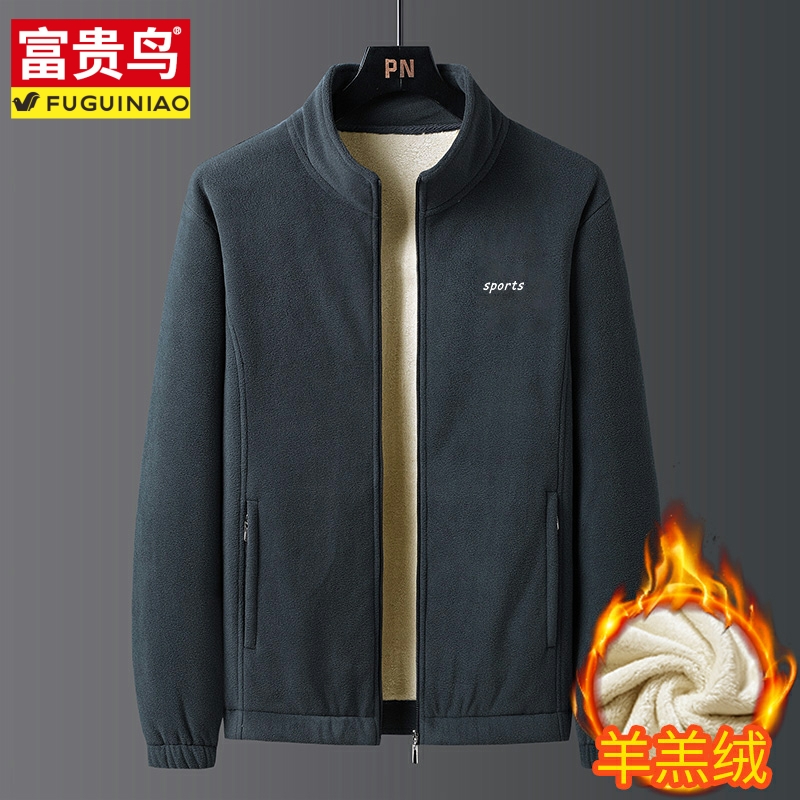 Rich Guido Lamb Suede Thick Cotton Jacket Men's Spring Autumn Cotton Clothes Soft High-end Turn-collar Warm Tooling Cotton Padded Jacket Jacket