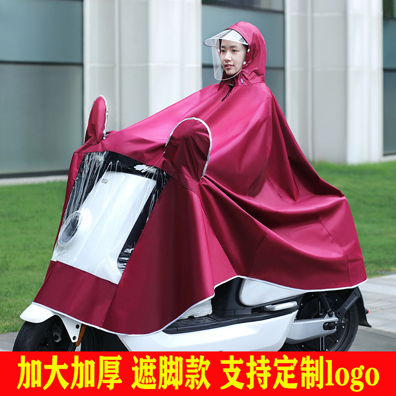 Increase Thickened Electric Car Raincoat Woman Male's Electric Bottle Car Motorcycle Rain Cape's full-body Anti-Rainstorm Single Double-Taobao