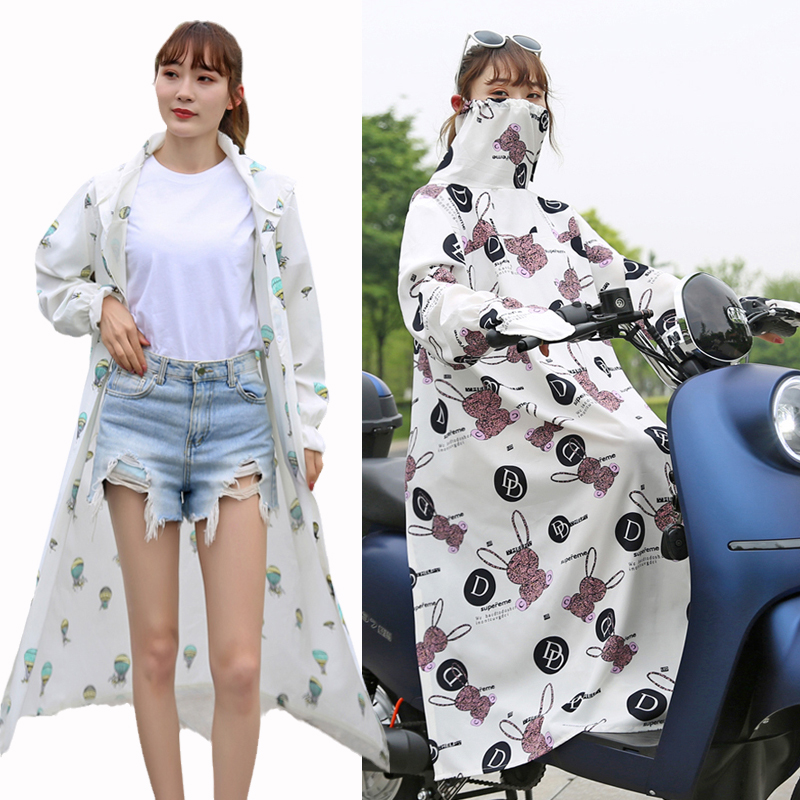 Battery Electric Car Sunscreen Woman Summer Bicycling Sun Protection Equipment Long Version Full Body Sunscreen Wear with mask Anti UV