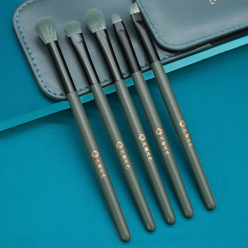 Soft hair make-up cover brush with portable brush eye shadow brush suit beginner eye nose and shadow mask brush eye makeup brush details brush
