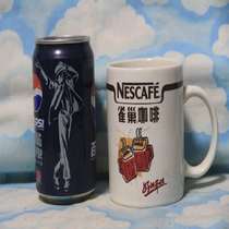 (Asahi) Nestlé Early Out of Print Banner Advertising Cup Good Start