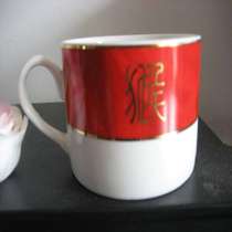 (Xu) Nestlé Coffee Cup Zodiac Cup Red Cup Monkey Zodiac Cup