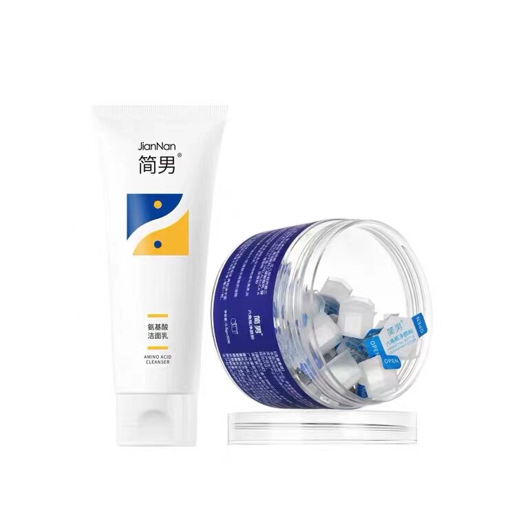 Jane Men's Facial Care Set Men's Skin Care Hexagon Bottle Cleanser Amino Acid Cleanser Combination Set Gentle