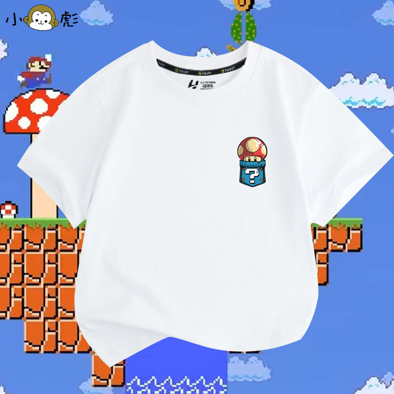 Super Mario Mushroom Probe Creative Pocket T-Shirt Short Sleeve Unisex Children's Student Style Half Sleeve