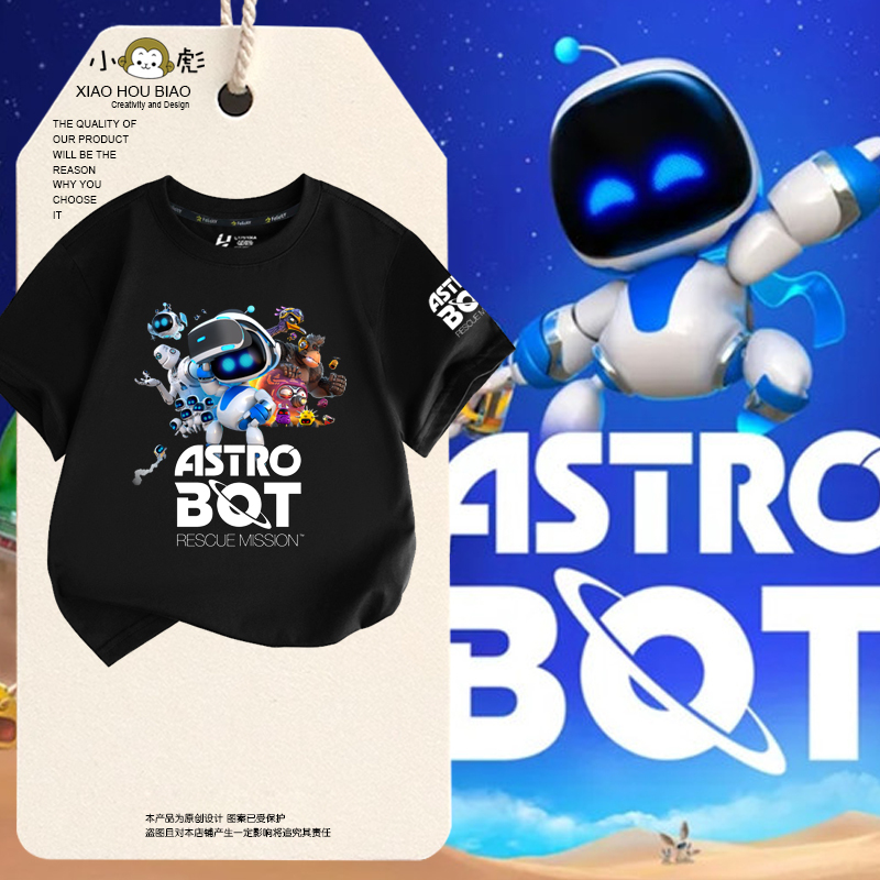 Space Robot Game Astro Bot Short-Sleeved T-Shirt for Men, Women, and Kidsren, Student Style, Baby Pure Cotton Half-Sleeve