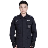 Осенний комплект для работы, лонгслив, летняя одежда, черная униформа, короткий рукав