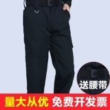 Осенние черные летние износостойкие тактические штаны для работы, увеличенная толщина, большой размер